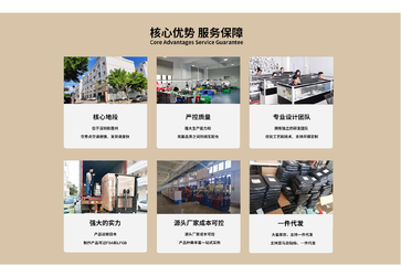 TRUNG QUỐC Xiamen Haitek Technology Co.,Ltd