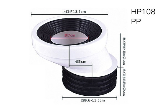 Ống xả bồn rửa linh hoạt không độc hại