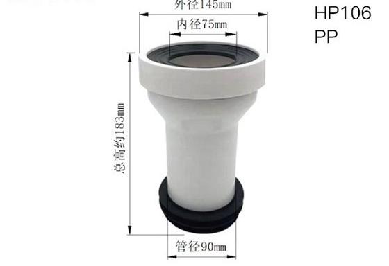 Đầu nối ống thải nhà vệ sinh chống cháy OEM, Ống thải nhà vệ sinh linh hoạt chống cháy