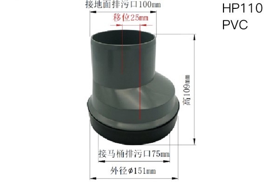 Ống thoát nước toilet chống oxy hóa 100mm chống rò rỉ cho bồn tắm