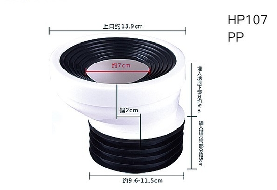 Ống thoát nước thải nhà vệ sinh linh hoạt ODM Chống cháy Không độc hại cho bồn rửa
